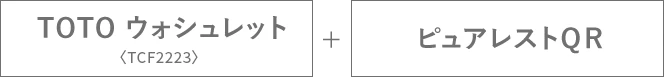 toile_product1-B_tit_pc