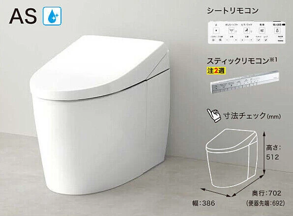 toile_product3-B_img