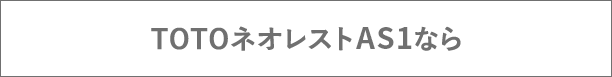 toile_product3-B_tit_pc