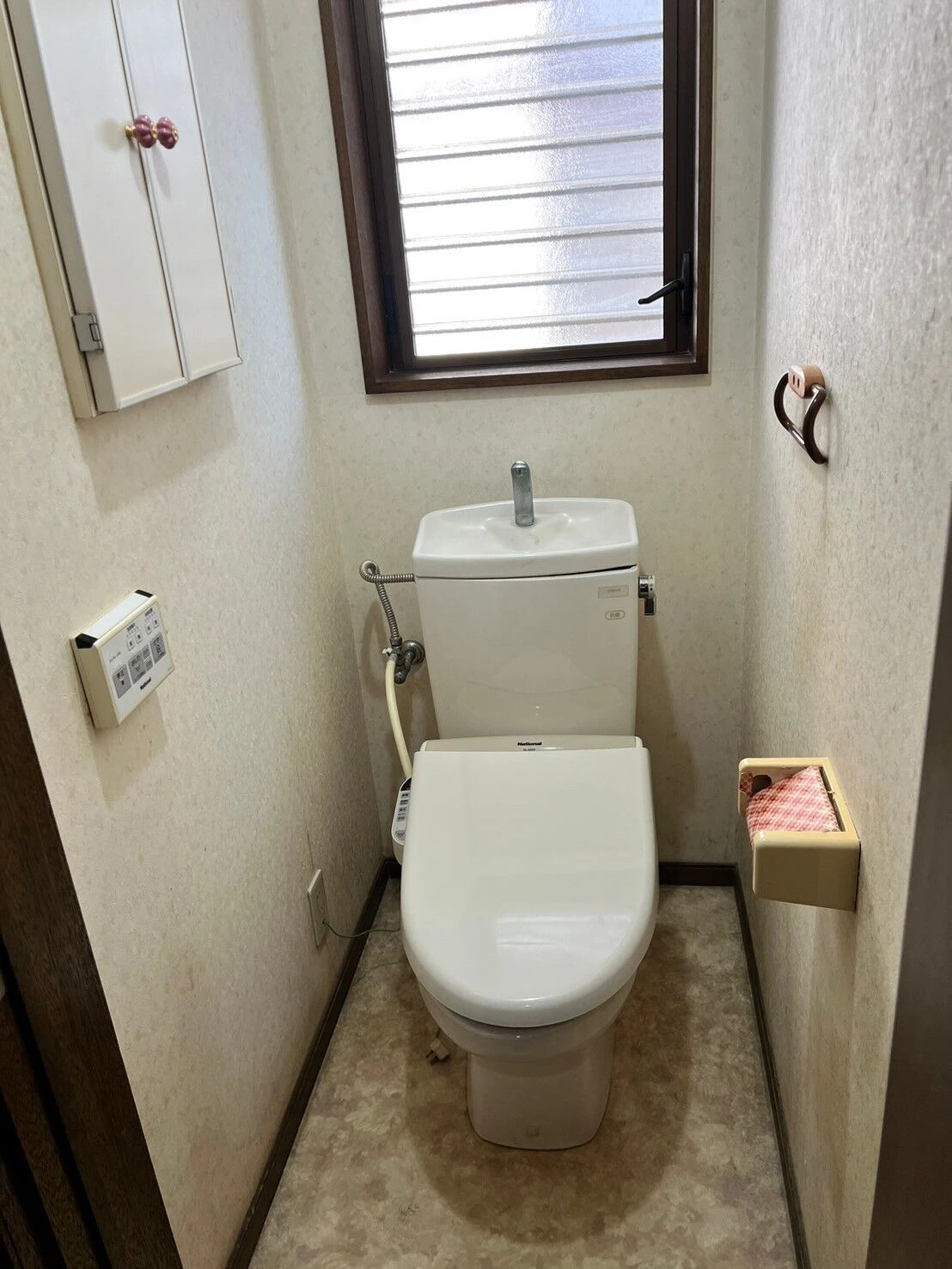 before